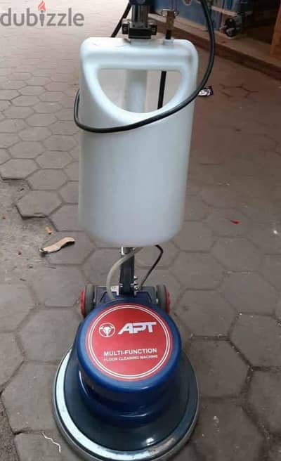 سنجل ديسك غسيل سجاد apt