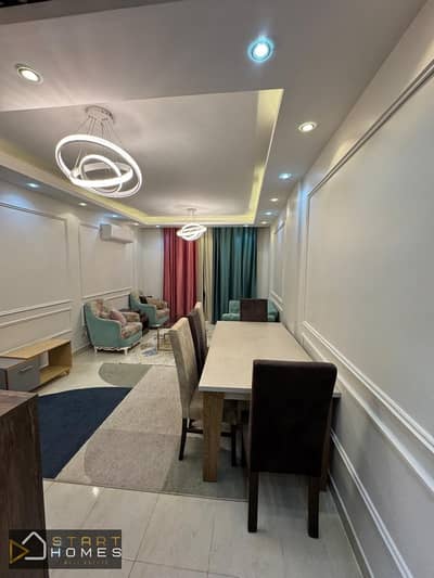 First furnished apartment for rent in Al Rehab