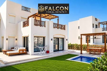 استثمر باقل سعر فى شاليه صف اول على البحر متشطب بالتكيييفات للبيع فى مكادى هايتس makadi heights البحر الاحمر