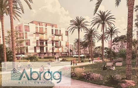 For sale, an apartment 144m, completion of installments inside Compound One 33 in 6 October