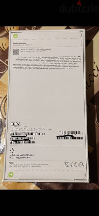 Apple - iPhone 16 Pro Max