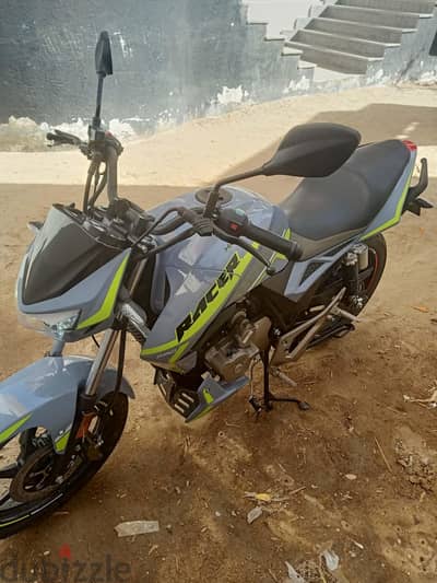 هوجت h 250