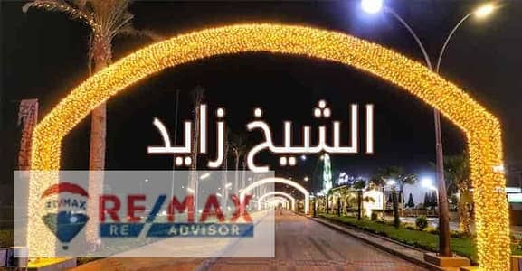 شقة تصلح إداري للإيجار في الحي التاسع ، دايركت على وصلة دهشور مباشرة ، في موقع مميز