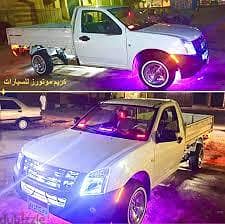 سيارت لنقل العفش والاغراض