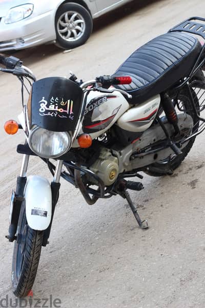 مكنة بوكسر 2021 فلتر زيت رخصة سارية