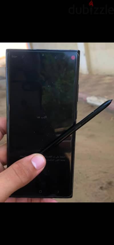 سامسونج نوت 20 الترا