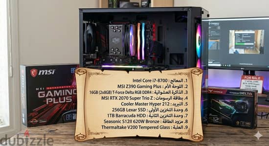 Rtx 2070 super i7 8700