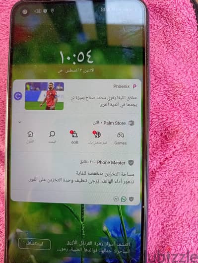 إنفنيكس هوت 11s