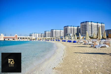 شقة  قبلي غرفتين متشطب بالكامل للبيع Landscape View في Latin City العلمين تقسيط علي 10 سنين