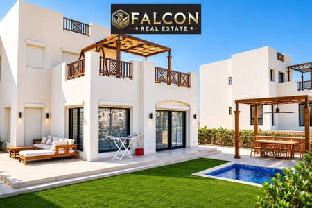 توين هاوس ( 144م - 4 غرف ماستر ) خطوات للبحر , Prime Location - فيو لاحون + بحر  ( All directions ) مدينه الغردقه , بجوار مكادي ريزورت و Stella Makadi