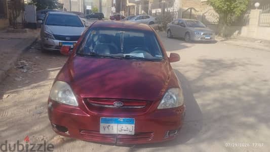 Kia Rio 2005