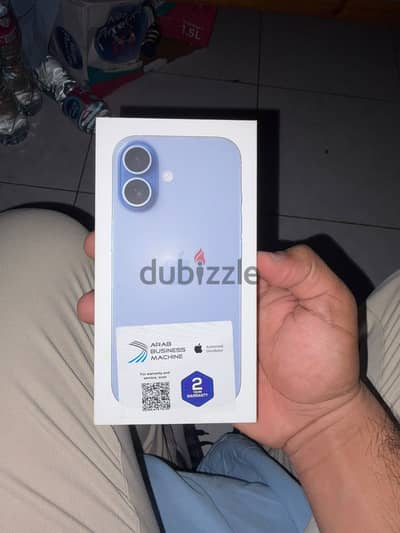 ايفون ١٧