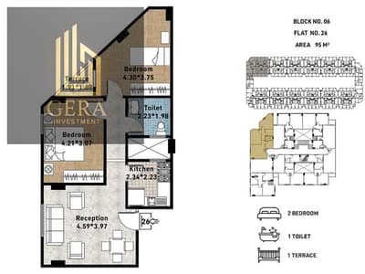 95 sqm Apartment for Sale in Mokattam | Direct Mokattam Corniche View | Delivery in 1.5 Years