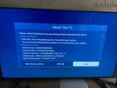 شاشة سامسونج سمارت 4K UHD  ٦٥ بوصة موديل ٢٠٢٢