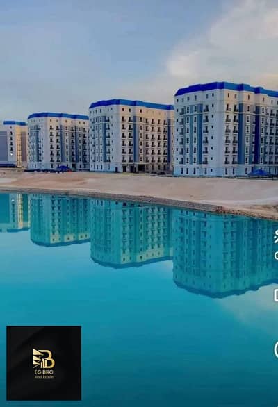 شقة بحري غرفتين متشطبة بالكامل للبيع Sea View & Landscape View في Latin City العلمين تقسيط علي 10 سنين
