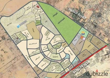 The Green Revolution in Zayed. Land for sale in Zayed Green Revolution