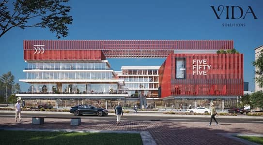 Retail Shop for Sale at FIVE FIFTY FIVE | 59 SQM | A Prime Investment Opportunity
