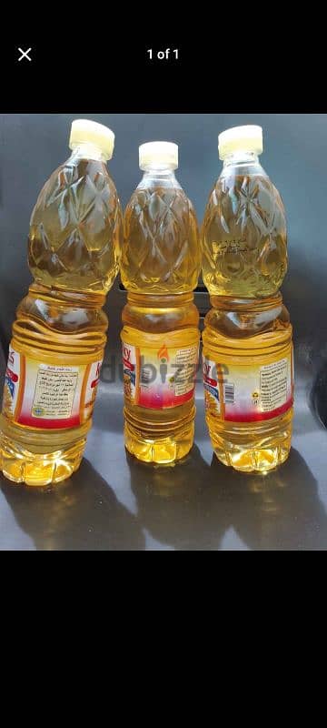 3 ازايز زيت الواحده 800ملي