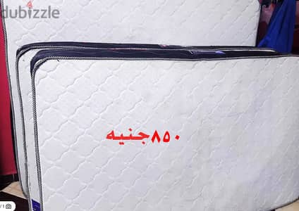 مرتبه سوست استعمال عين شمس
