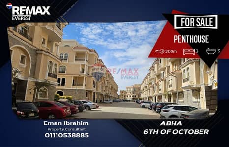 Luxury Penthouse for Sale in ABHA Compound