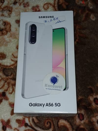 سامسونج ايه 56