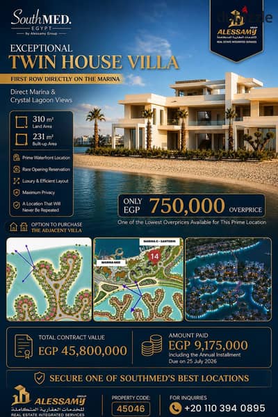231m SouthMED Twin House | Front Row Marina