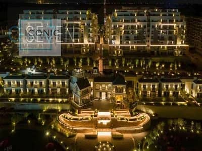 ماونتن فيو آي سيتي - القاهرة الجديدة إم في بارك (MV Park)  وحدة "آي فيلا" (iVilla) بنظام "سكاي جاردن" (Sky Garden) للبيع