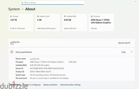 لابتوب شبه غير مستعمل يعتبر جديد،  تم الشراء من الكويت  وبحاله ممتازه