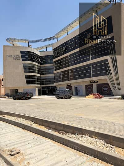 محل للإيجار - The Pier Mall | R3 - العاصمة الإدارية الجديدة