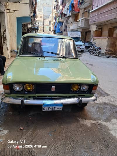 شارع عشرين باكوس