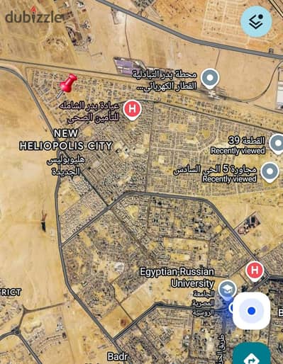 قطعه في شمال المدينه مدينة بدر