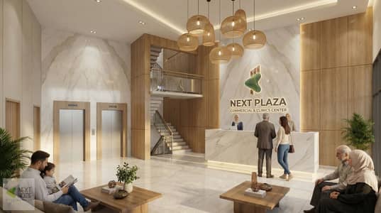 Own your clinic with easy installments and flexible payment plans at Next Plaza Mall, Wireless Street, Maadi