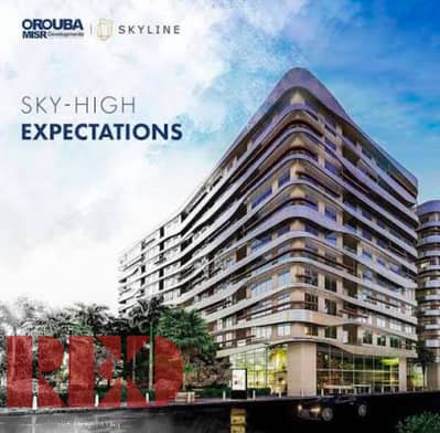 173m² Apartment for Sale in Orouba Skyline - Smouha | 8th Floor | Super Lux | Main Street View | 3 Beds & 3 Baths | Fully Serviced Unit