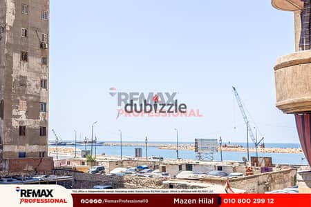 Prime Location Licensed Building Apartment for Sale in El Saraya