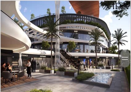 ابدأ نجاحك المهني من موقع استثنائي – امتلك عيادة طبية 43 م² داخل Halo Commercial Hub