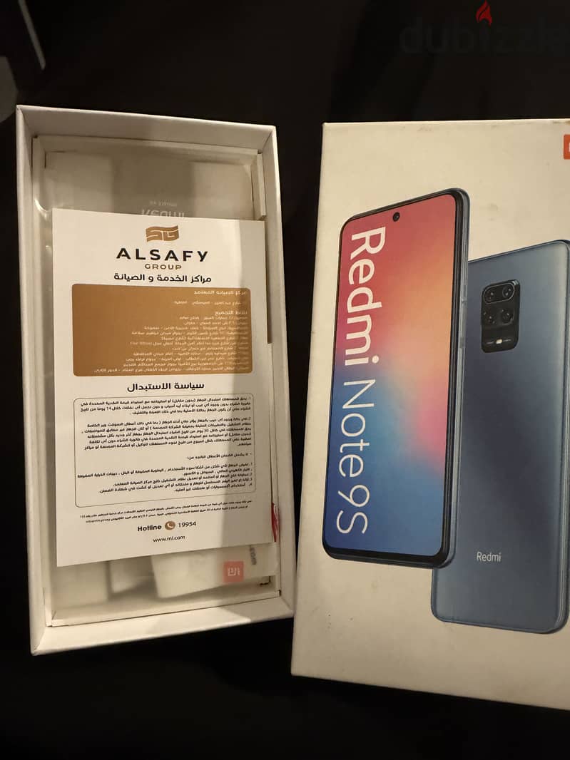 Xiaomi Redmi Note 9 9