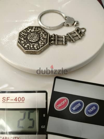 ميدالية فضة
