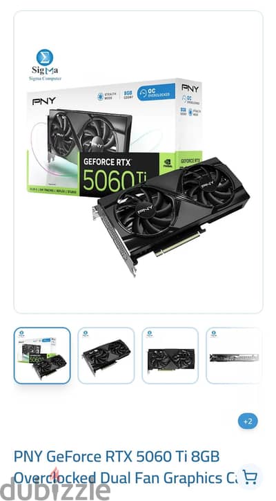 كارت شاشة PNY RTX 5060 Ti 8GB OC - جديد متبرشم