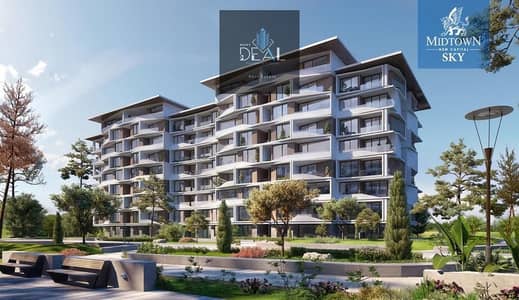  أقل سعر كاش لشقة 190 متر في Midtown Sky. . استلام خلال سنتين فقط!