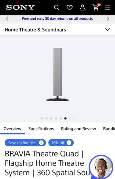 Sony bravia theatre quad