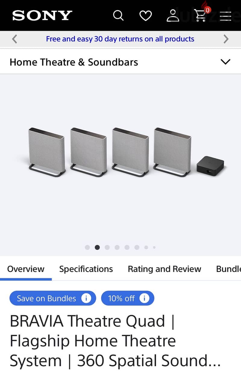 Sony bravia theatre quad 2