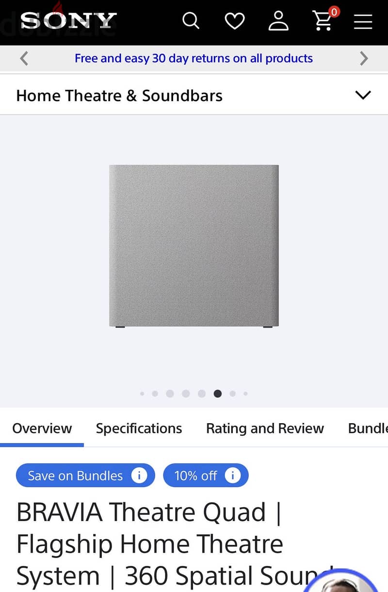 Sony bravia theatre quad 3