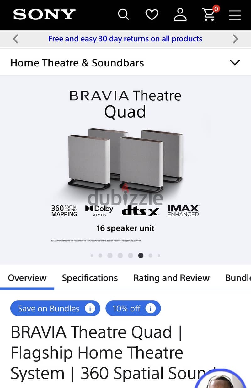 Sony bravia theatre quad 4