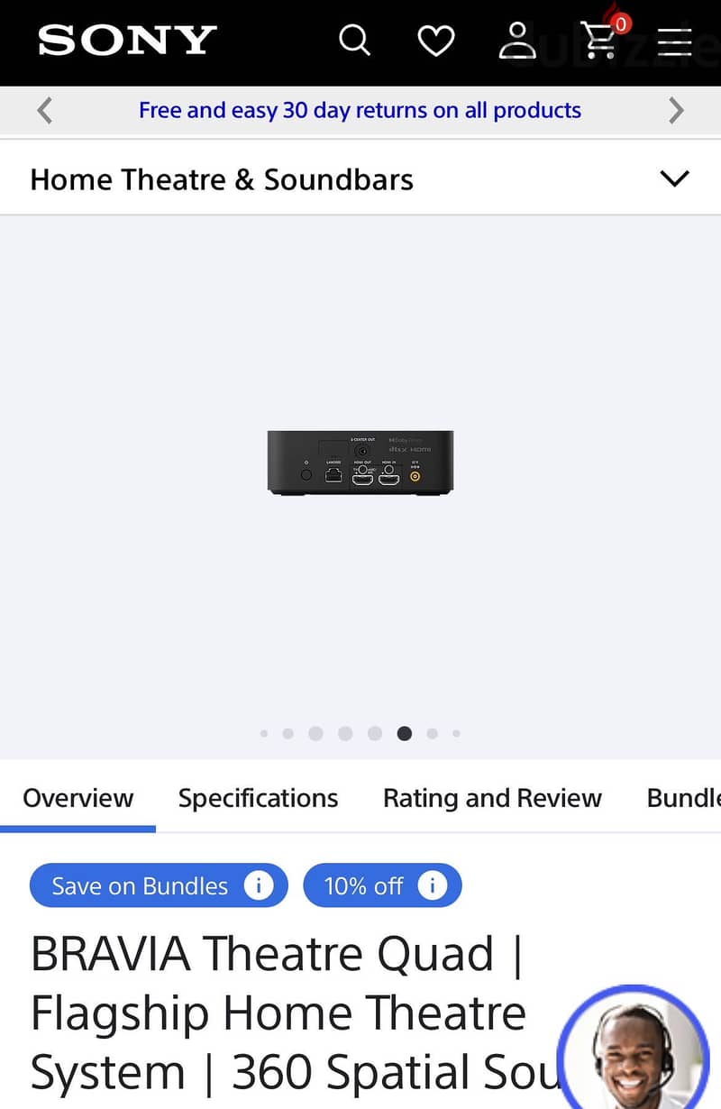 Sony bravia theatre quad 6
