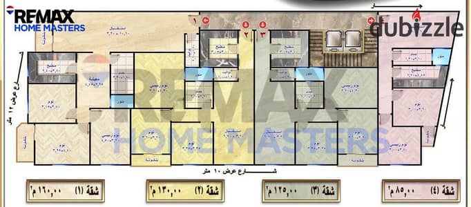 - Apartment for sale in Mansoura, main street corner