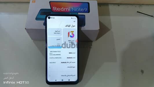 شاومي ريدمي نوت 9 اقرا الوصف
