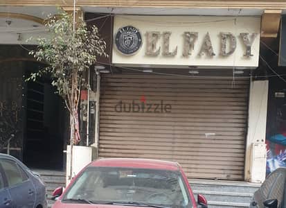 محل للايجار خالد امين  بديل الهرم حاليا