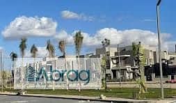 Apartment for rent, 125 sq m with garden in Kayan Badr El Din Compound, 6th of October City.