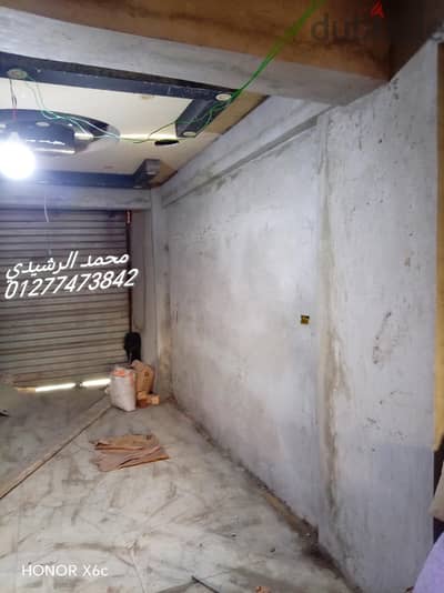 فني محاره وترميم صنايعي اسكندريه