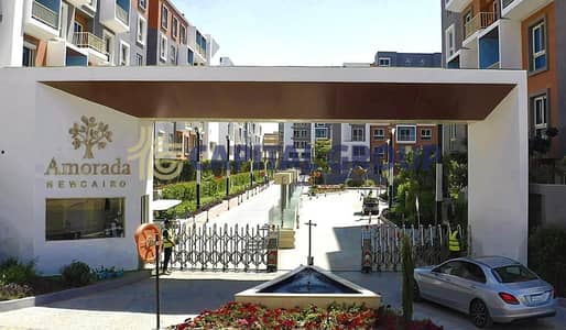 بنتهاوس مفروش بالكامل وجاهز للسكن في أمورادا - القاهره الجديده